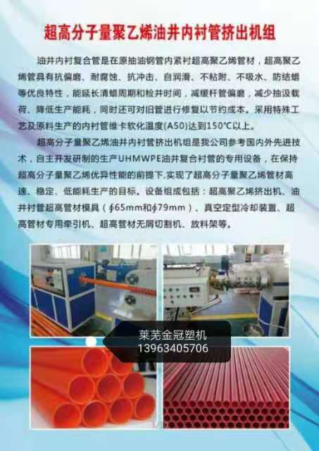 ���߷����;��r�ܔD���C(j��)