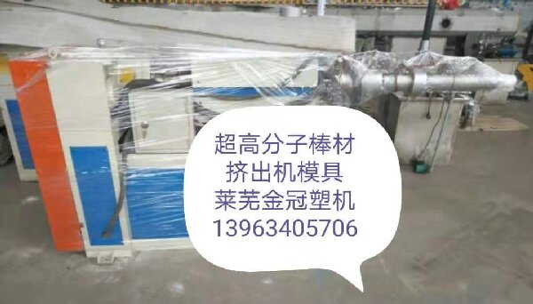 ���߷��Ӱ��ĔD���C(j��)